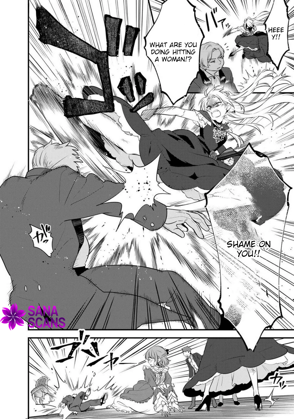 The Wild Lady Who Still Hunts Dragons After Becoming Crown Princess Chapter 1 Page 30